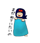 見習い忍者もっちゃんの日常（個別スタンプ：35）