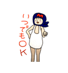 見習い忍者もっちゃんの日常（個別スタンプ：36）