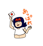 見習い忍者もっちゃんの日常（個別スタンプ：37）