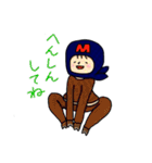 見習い忍者もっちゃんの日常（個別スタンプ：38）