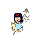 見習い忍者もっちゃんの日常（個別スタンプ：40）