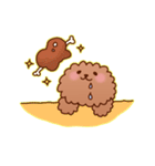 まったり敬語トイプードル（個別スタンプ：38）