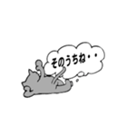 レトロな昭和のおやじ猫 にゃん太郎（個別スタンプ：11）