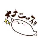 アザラシのめしこ（ヲタクVer）（個別スタンプ：5）