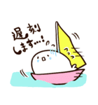 アザラシのめしこ（ヲタクVer）（個別スタンプ：7）