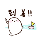 アザラシのめしこ（ヲタクVer）（個別スタンプ：8）