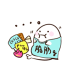 アザラシのめしこ（ヲタクVer）（個別スタンプ：10）