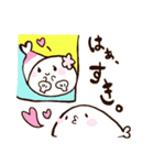 アザラシのめしこ（ヲタクVer）（個別スタンプ：12）