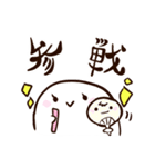 アザラシのめしこ（ヲタクVer）（個別スタンプ：15）