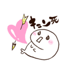 アザラシのめしこ（ヲタクVer）（個別スタンプ：17）