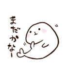 アザラシのめしこ（ヲタクVer）（個別スタンプ：18）