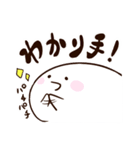 アザラシのめしこ（ヲタクVer）（個別スタンプ：19）