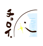 アザラシのめしこ（ヲタクVer）（個別スタンプ：21）