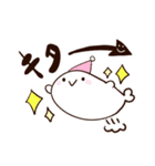 アザラシのめしこ（ヲタクVer）（個別スタンプ：24）