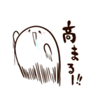 アザラシのめしこ（ヲタクVer）（個別スタンプ：26）