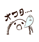 アザラシのめしこ（ヲタクVer）（個別スタンプ：27）