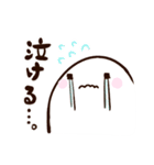 アザラシのめしこ（ヲタクVer）（個別スタンプ：29）