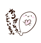 アザラシのめしこ（ヲタクVer）（個別スタンプ：33）