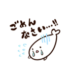 アザラシのめしこ（ヲタクVer）（個別スタンプ：34）