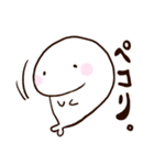 アザラシのめしこ（ヲタクVer）（個別スタンプ：35）