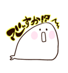 アザラシのめしこ（ヲタクVer）（個別スタンプ：36）