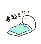 アザラシのめしこ（ヲタクVer）（個別スタンプ：38）