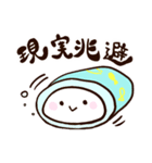 アザラシのめしこ（ヲタクVer）（個別スタンプ：39）