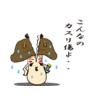 椎茸侍（個別スタンプ：4）