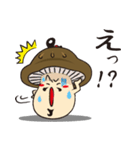 椎茸侍（個別スタンプ：18）