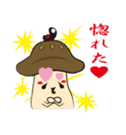 椎茸侍（個別スタンプ：20）