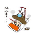 椎茸侍（個別スタンプ：22）