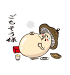 椎茸侍（個別スタンプ：28）