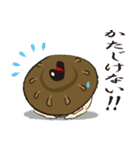椎茸侍（個別スタンプ：30）