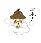 椎茸侍（個別スタンプ：33）