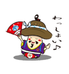 椎茸侍（個別スタンプ：36）