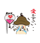 椎茸侍（個別スタンプ：38）