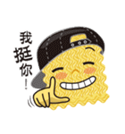 Q Instant Noodles-Interested in me？（個別スタンプ：7）