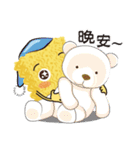 Q Instant Noodles-Interested in me？（個別スタンプ：12）
