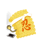 Q Instant Noodles-Interested in me？（個別スタンプ：16）