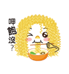 Q Instant Noodles-Interested in me？（個別スタンプ：23）