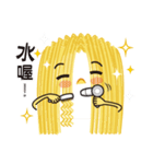 Q Instant Noodles-Interested in me？（個別スタンプ：24）