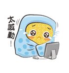 Q Instant Noodles-Interested in me？（個別スタンプ：34）