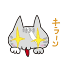 刀傷の弥助（個別スタンプ：1）