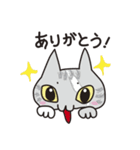 刀傷の弥助（個別スタンプ：2）