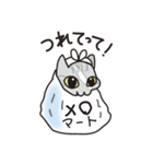 刀傷の弥助（個別スタンプ：3）