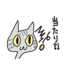 刀傷の弥助（個別スタンプ：4）
