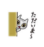 刀傷の弥助（個別スタンプ：5）