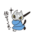 刀傷の弥助（個別スタンプ：6）