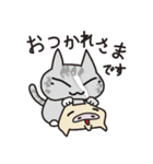 刀傷の弥助（個別スタンプ：7）