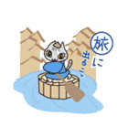 刀傷の弥助（個別スタンプ：15）